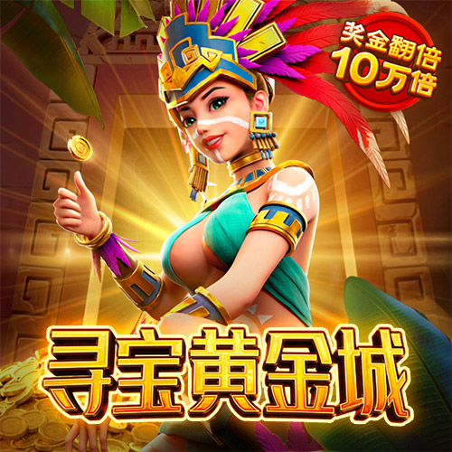 八戒体育官网注册登录不了截图4